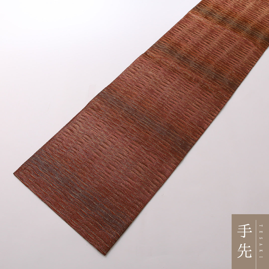 袋帯 帯丈432cm 全通 インフォーマル Sランク 正絹 すくい織 創作柄 レトロ 控え目 茶系 1223-01637