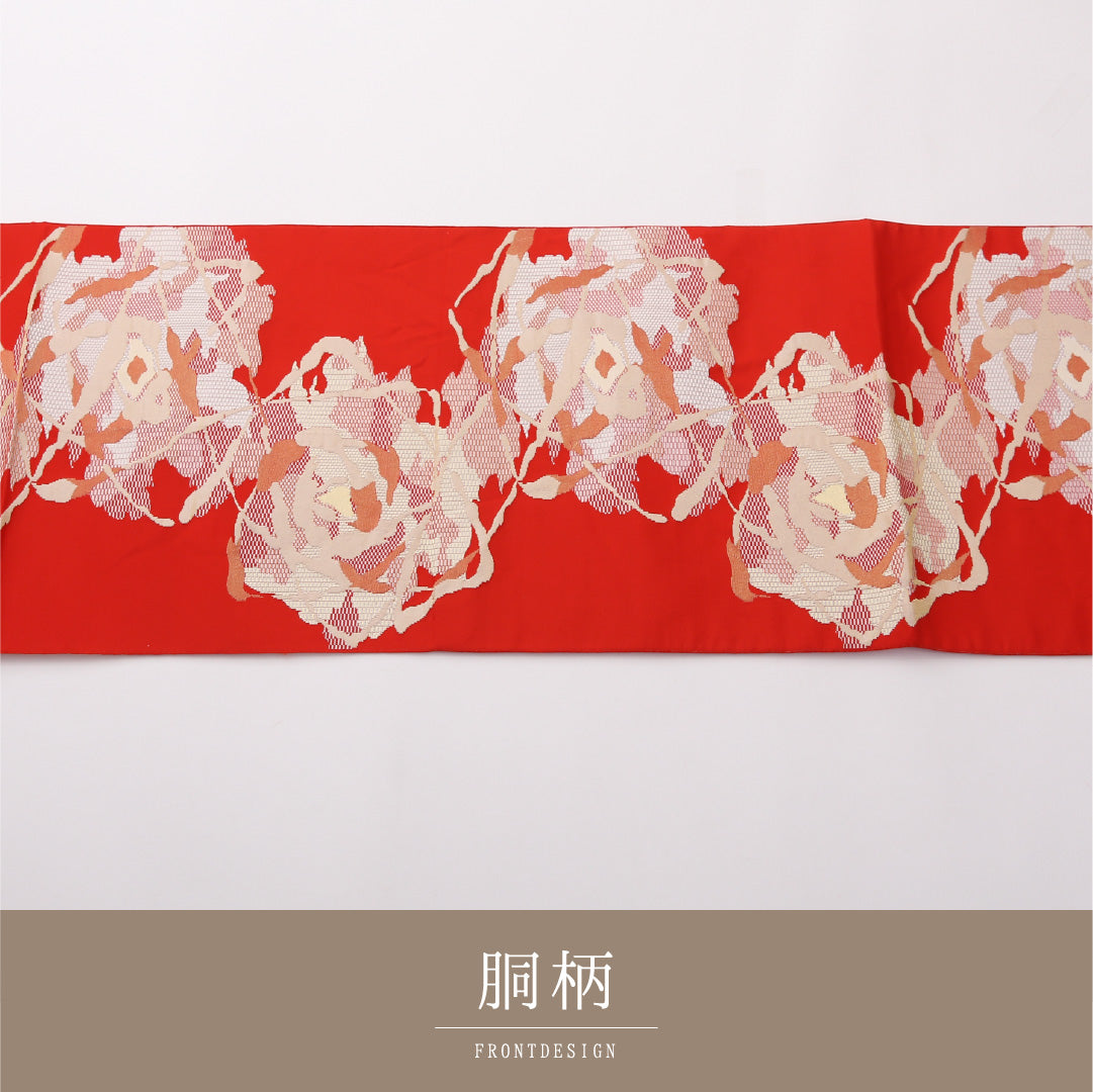 名古屋帯 六通 帯丈352cm セミフォーマル Sランク 正絹 花柄 赤系 1224-02371