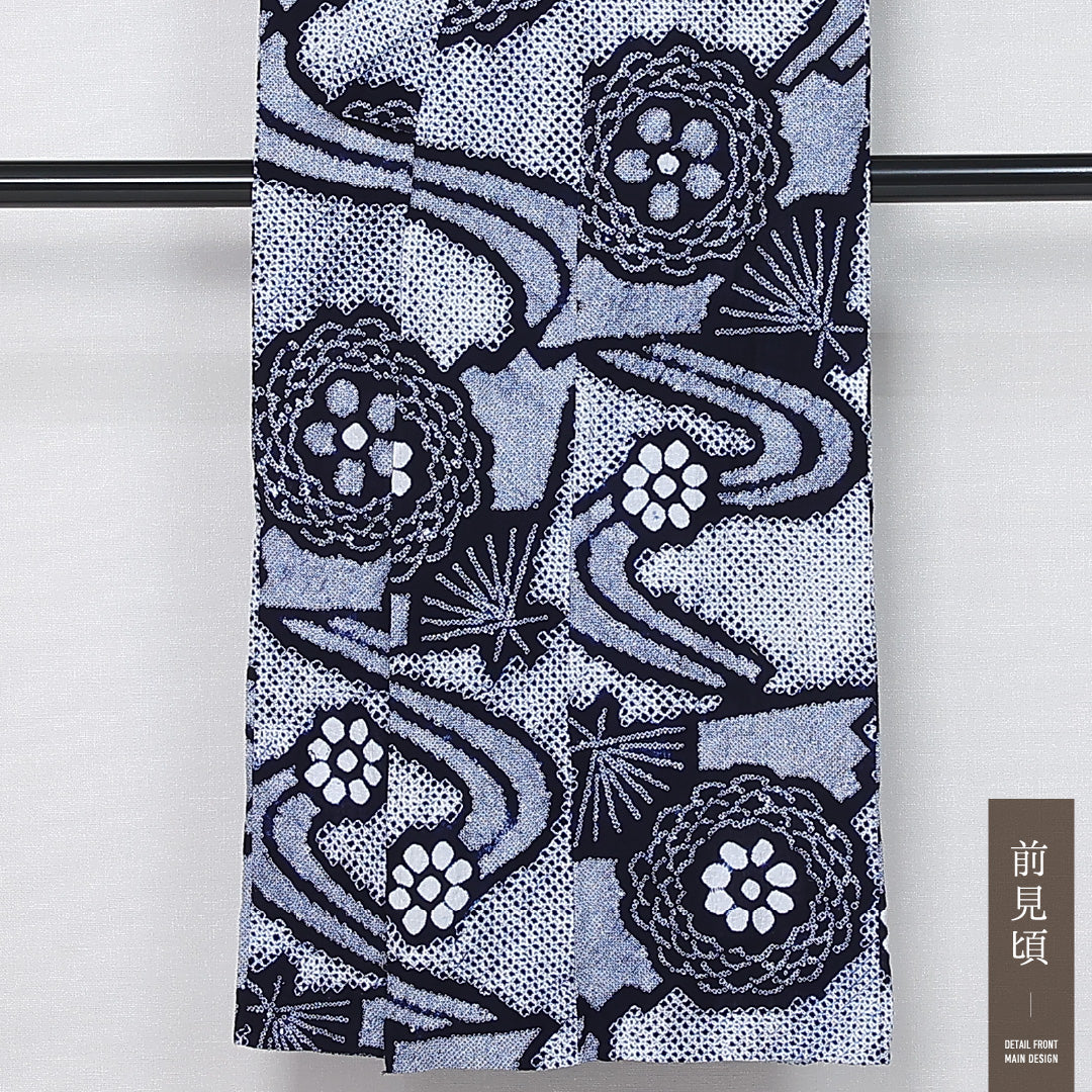 夏物 洗える着物 木綿の有松鳴海絞 (有松鳴海絞) 夏物 身丈147cm 裄丈64cm 木綿 Sランク カジュアル バチ衿 XSサイズ 居敷当て 肩当て 扇 流水 菊 紺系 PO 1225-12114