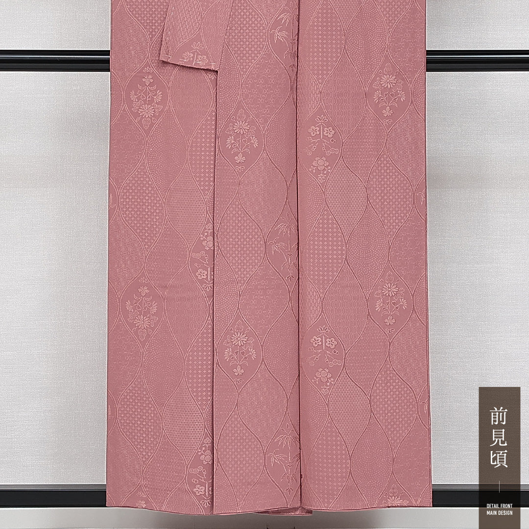 小紋 袷 身丈153cm 裄丈63cm 正絹 Aランク インフォーマル 広衿 Sサイズ 織り出し 立涌 花柄 ピンク系 RP 1221-14323