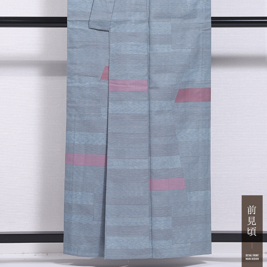 紬 単衣 身丈156cm 裄丈61cm 正絹 Aランク カジュアル バチ衿 Mサイズ 肩当て 創作柄 水色系 HP 1223-11727