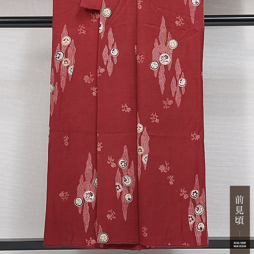 アンティーク 小紋 袷 身丈146cm 裄丈64cm 正絹 Dランク バチ衿 XSサイズ 流水 創作柄 赤系 HP 1221-14795