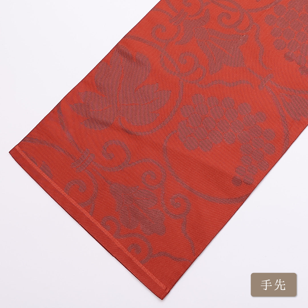 袋帯 帯丈422cm 正絹 六通 インフォーマル 葡萄唐草文 赤系 1243-00838