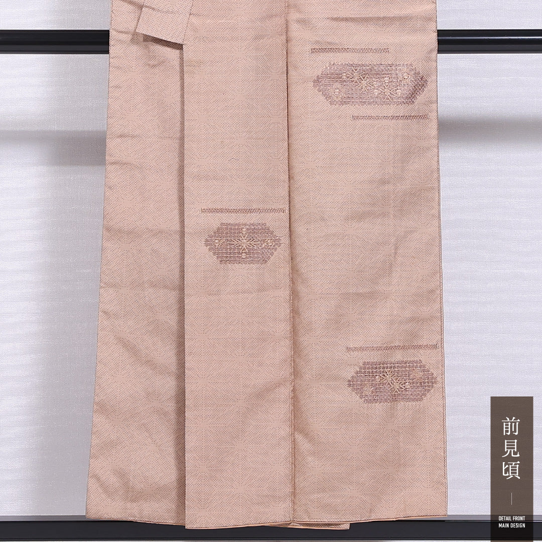 小紋 袷 身丈165cm 裄丈66cm 正絹 Aランク インフォーマル バチ衿 XLサイズ 御所解 茶系 RP 1221-11625