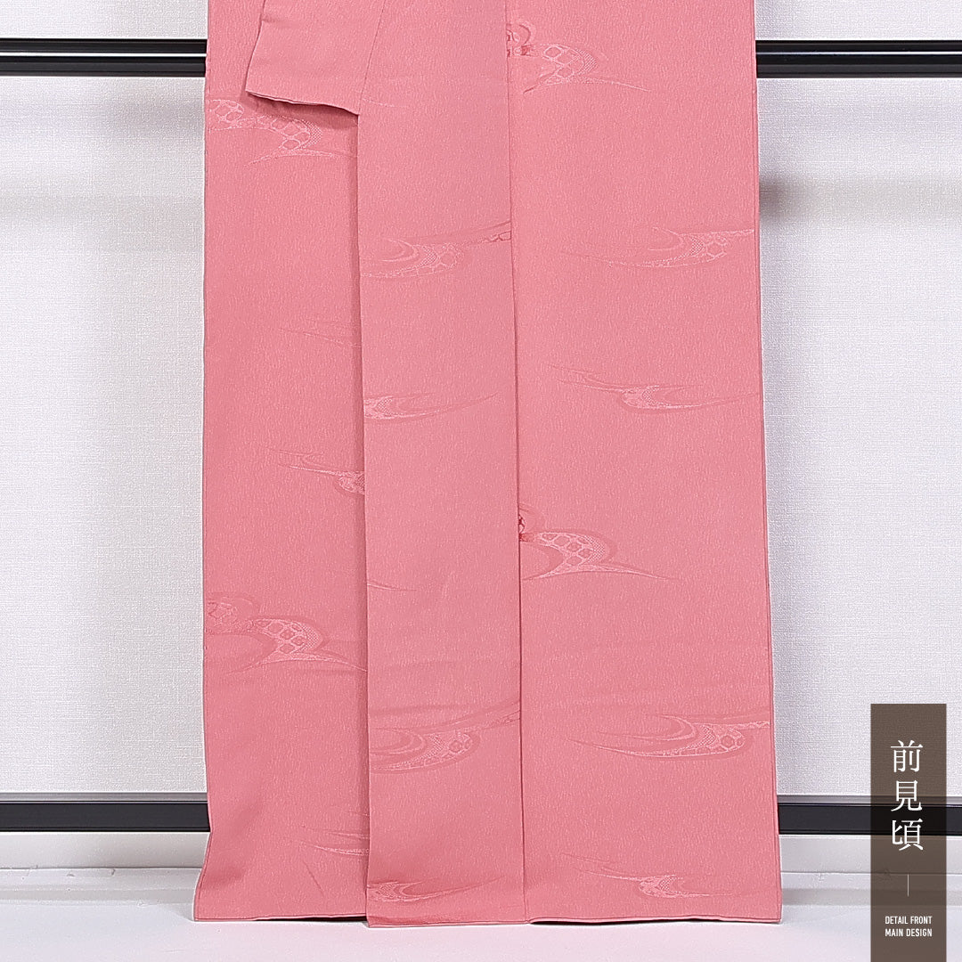色無地 袷 身丈162cm 裄丈63cm 正絹 Aランク 一つ紋 (三つ柏) 紋意匠 (流水) セミフォーマル 広衿 Lサイズ 刺繍 ピンク系 M4 1219-11385