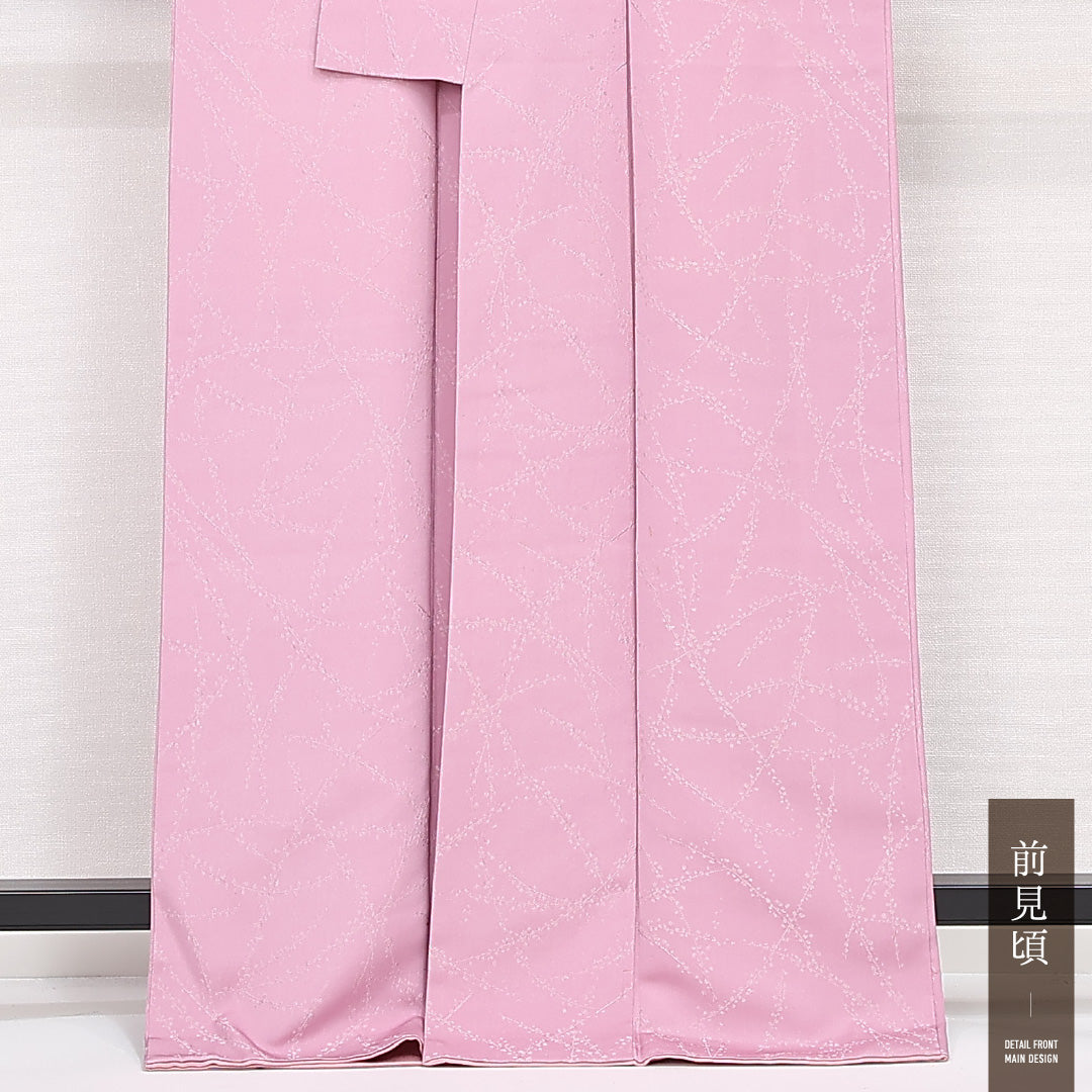 夏物 小紋 絽 身丈167cm 裄丈62cm 正絹 Aランク 紋意匠 (萩) インフォーマル バチ衿 XLサイズ 黒系 RP 1221-13192