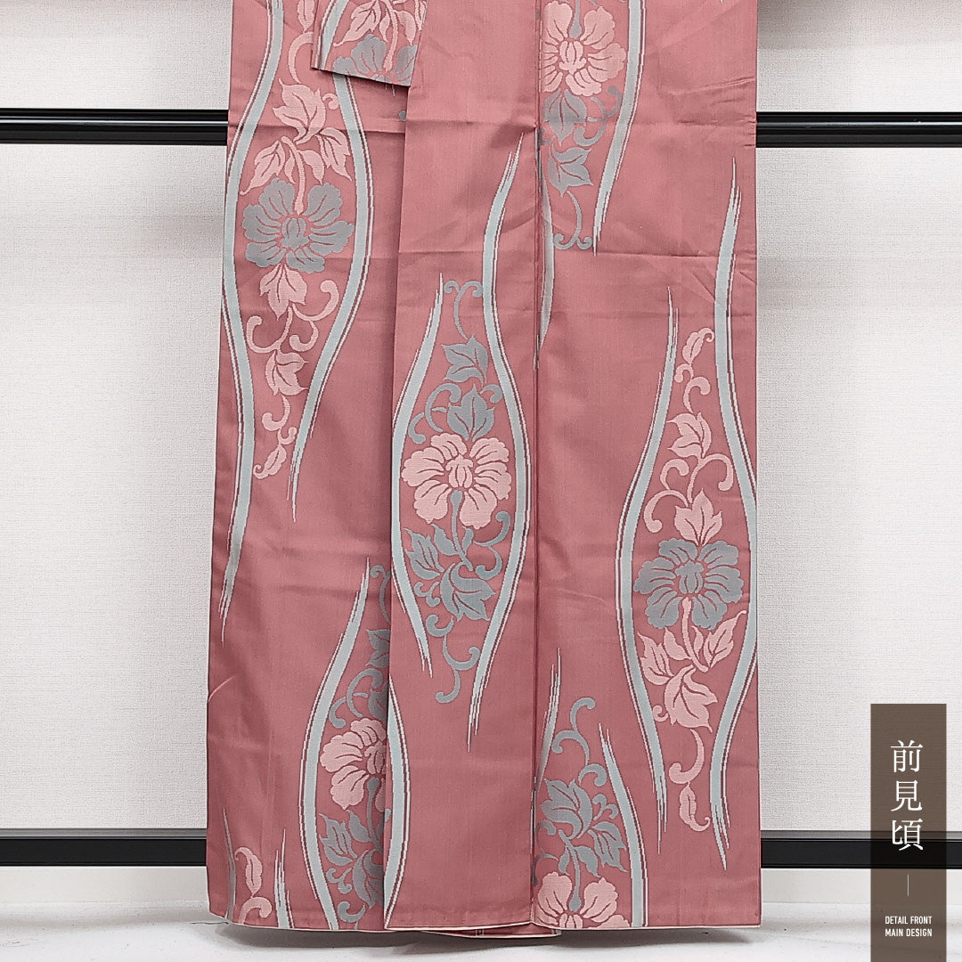 お召 袷 身丈159cm 裄丈64cm 正絹 Sランク インフォーマル 広衿 Mサイズ 唐華 立涌 ピンク系 RP 1222-14145
