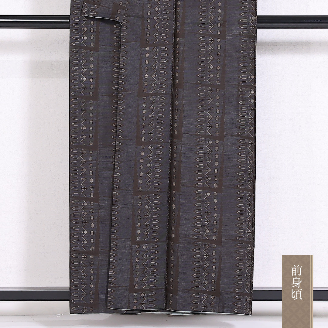 大島紬 袷 身丈157cm 裄62.5cm 正絹 幾何学 モダン 茶系 Aランク 1216-01429