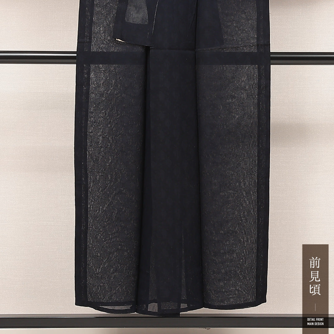 小紋 1221-17123 前身頃