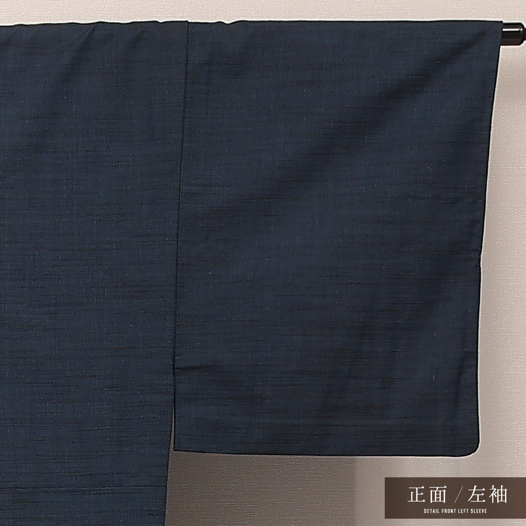 男着物 1224-17169 前身頃