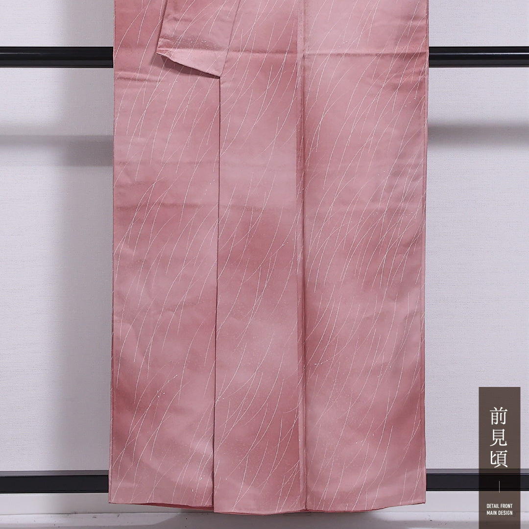 小紋 袷 身丈155cm 裄丈63cm 正絹 Aランク インフォーマル 広衿 Mサイズ ぼかし染 芝草 ピンク系 HP 1221-11550