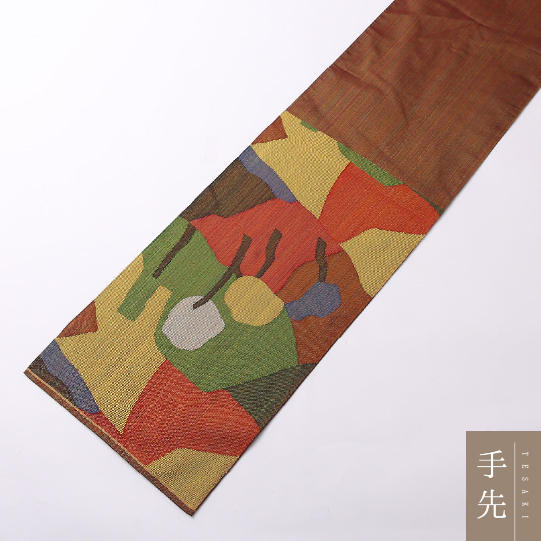 袋帯 帯丈434cm 六通 カジュアル Sランク 正絹 創作柄 個性的 遊び心 多色系 1223-01529