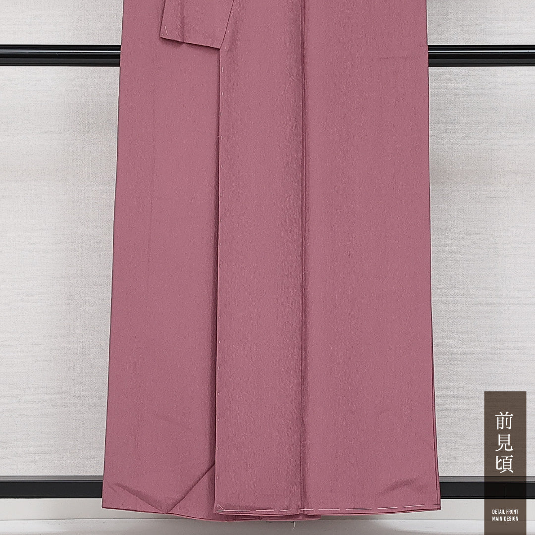 未使用品 色無地 袷 身丈154cm 裄丈62cm 正絹 Sランク 一つ紋 (丸に四つ剣片喰) セミフォーマル 広衿 Sサイズ ふくれ織 しつけ糸 ピンク系 RP 1219-14224