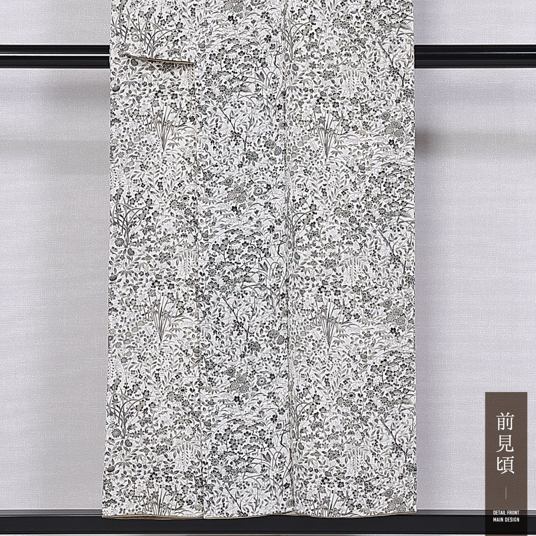 小紋 袷 身丈150cm 裄丈60cm 正絹 Sランク インフォーマル 広衿 Sサイズ 四季草花 クリーム系 RP 1221-11273