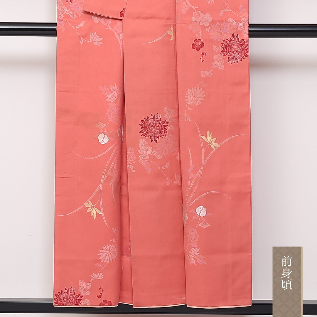 アンティーク 袷 身丈152cm 裄62cm 正絹 お召 梅 菊 ピンク系 Cランク 1216-01350