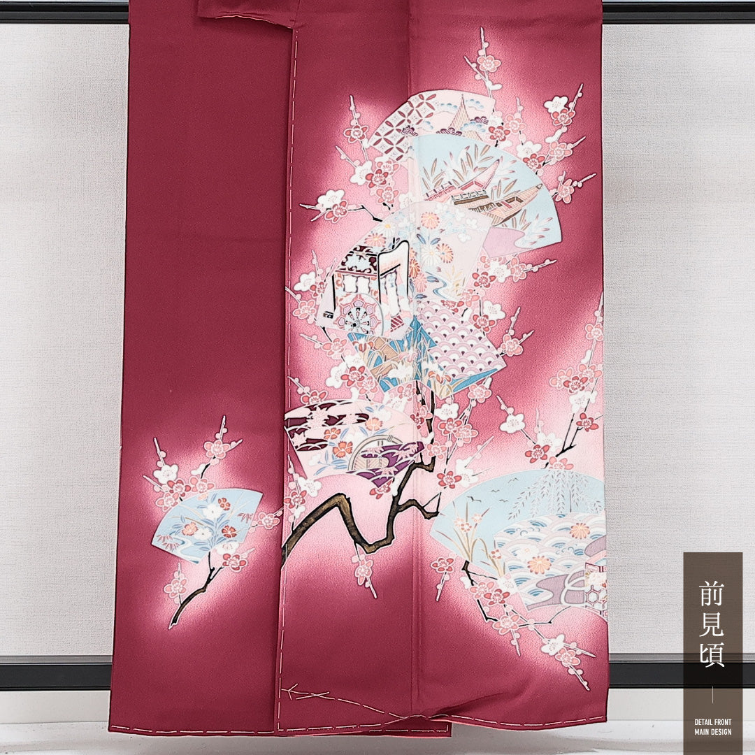 未使用品 訪問着 袷 身丈157cm 裄丈62cm 正絹 Nランク セミフォーマル 広衿 Mサイズ しつけ糸 御所車 扇 赤系 M4 1217-14241