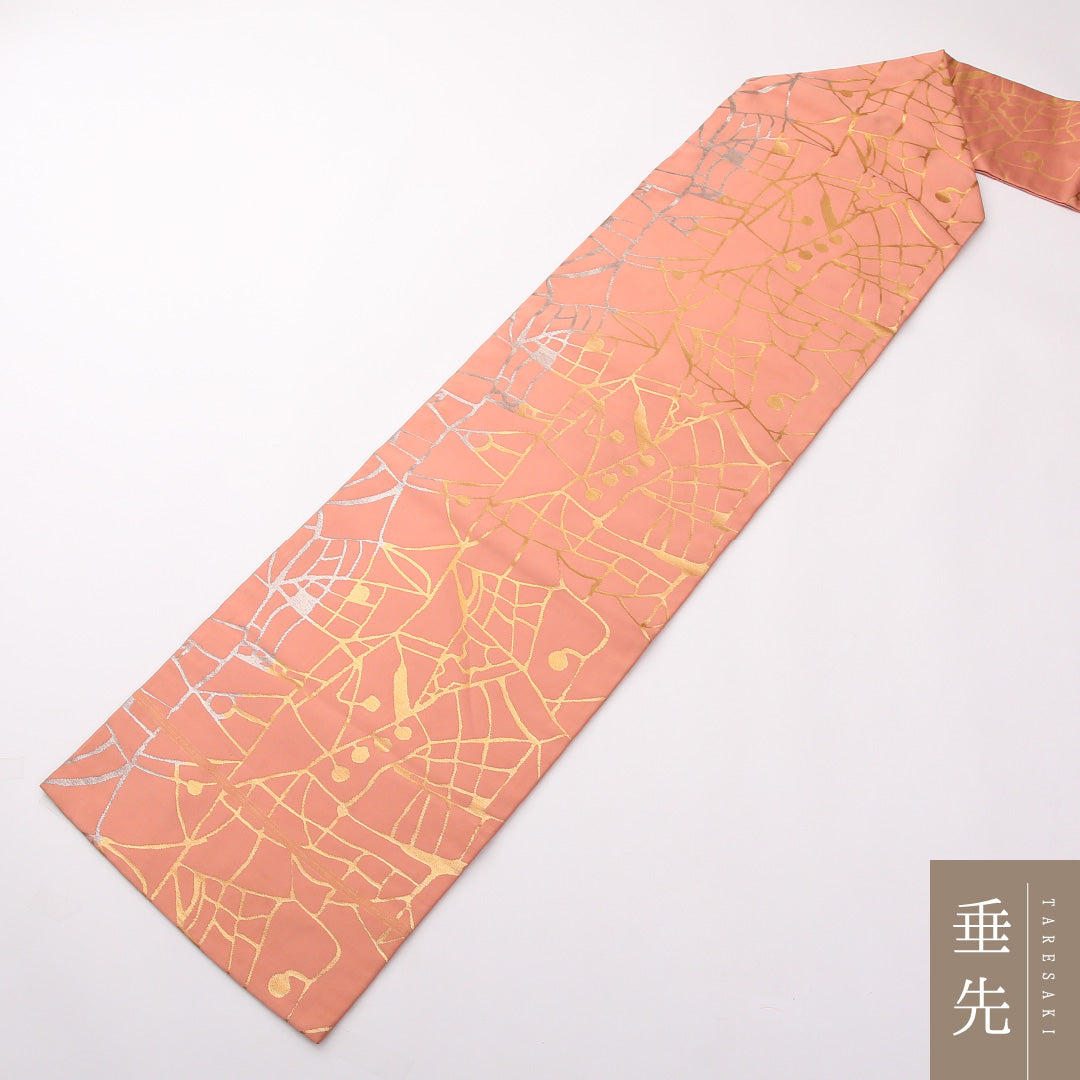 名古屋帯 六通 帯丈343cm カジュアル Bランク 正絹 綴れ織 金箔 銀箔 創作 ピンク系 1224-02341