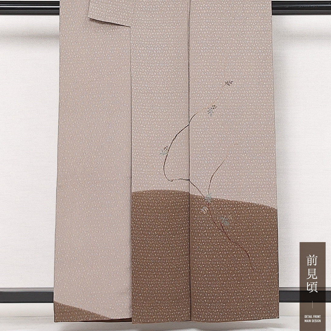 付下げ 袷 身丈151cm 裄丈63cm 正絹 Aランク インフォーマル 広衿 Sサイズ 織り出し 訪問着 植物柄 茶系 RP 1218-13668