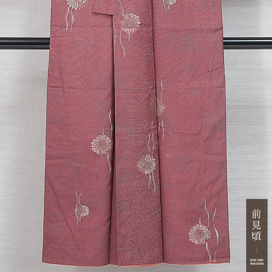 アンティーク 小紋 袷 身丈141cm 裄丈63cm 正絹 Dランク XSサイズ バチ衿 手描き 菊 金彩 ピンク系 1215-14782