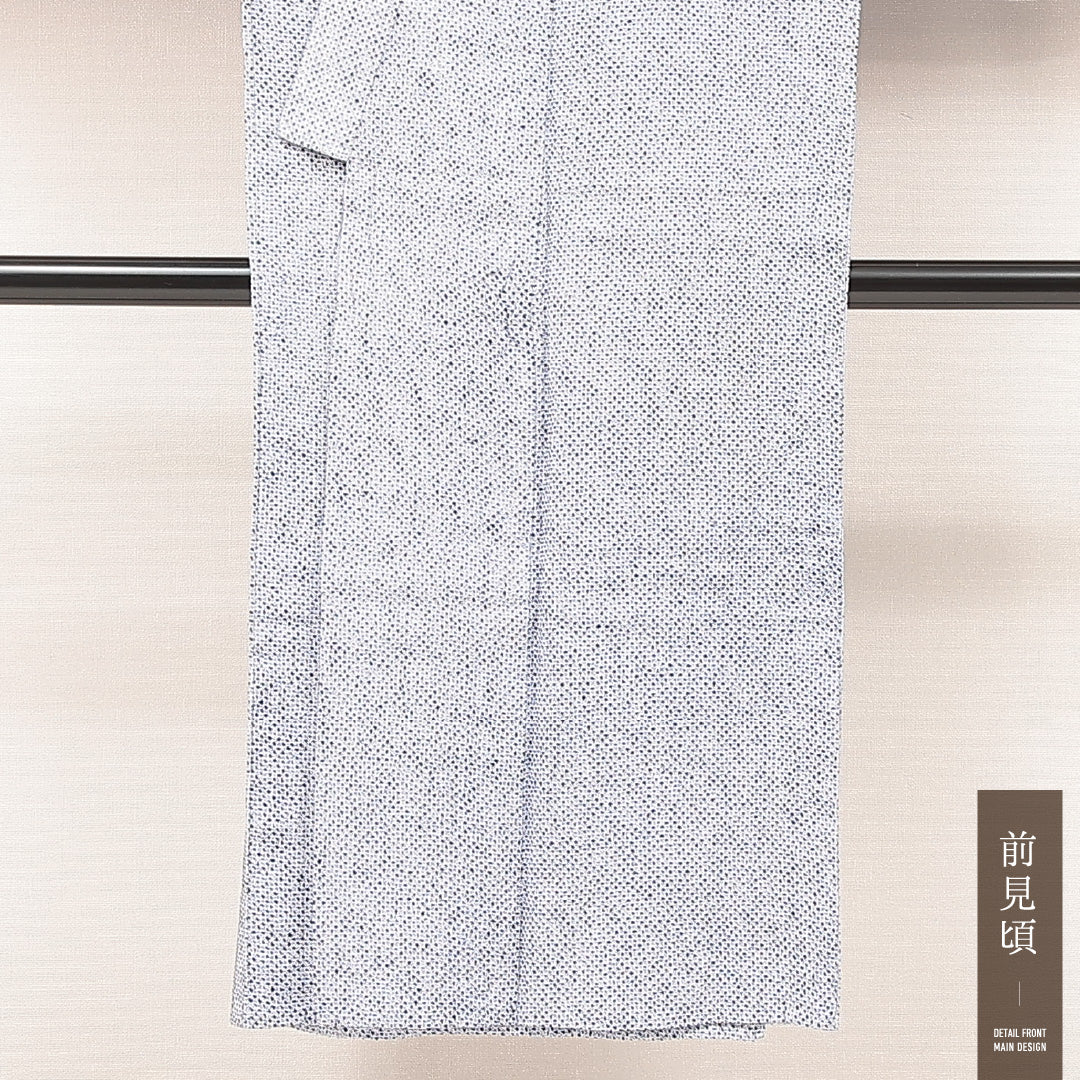 浴衣 男性用 1226-17127 前身頃