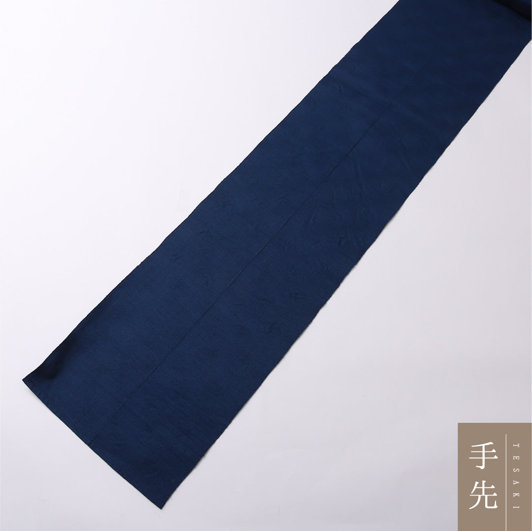 名古屋帯 紬地 ポイント柄 帯丈352cm カジュアル Sランク 正絹 ふくれ織 創作柄 現代的 遊び心 青系 1224-02689