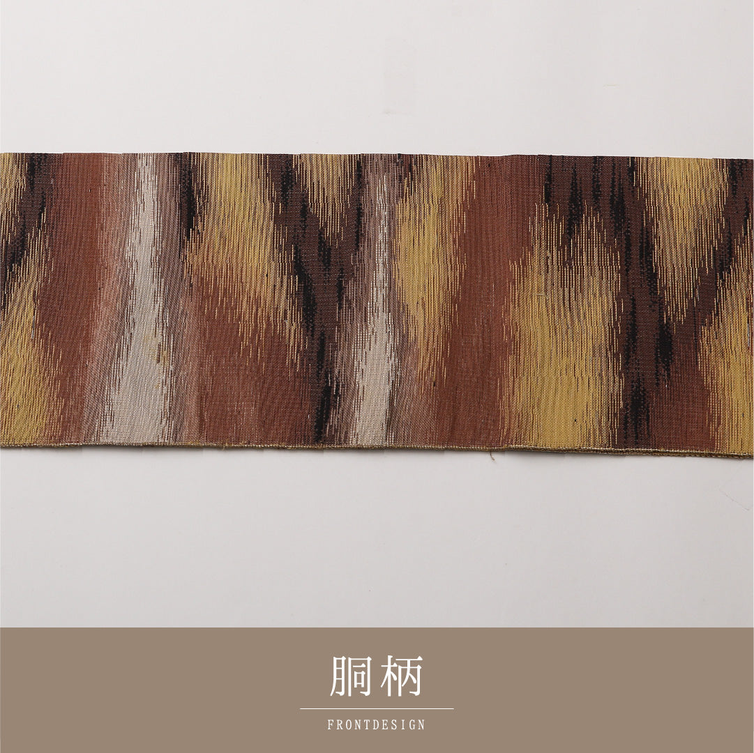 八寸名古屋帯 Aランク 帯丈356cm 正絹 全通 松葉仕立て 織り カジュアル 創作柄 茶系 LP 1245-02320