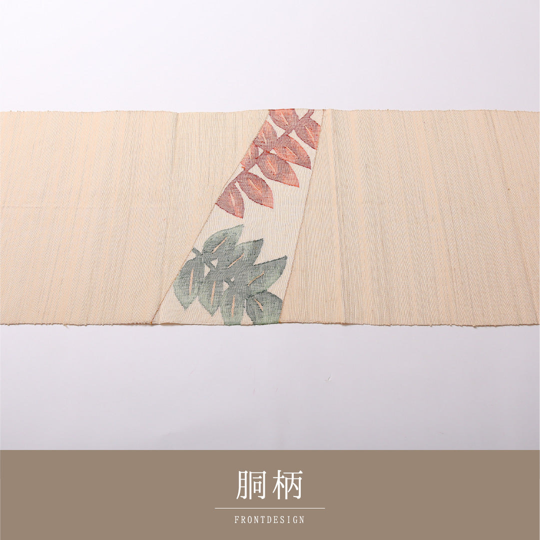 八寸名古屋帯 Bランク 帯丈354cm 正絹 ポイント柄 松葉仕立て 織り カジュアル 紬 植物柄 クリーム系 RP 1245-03030