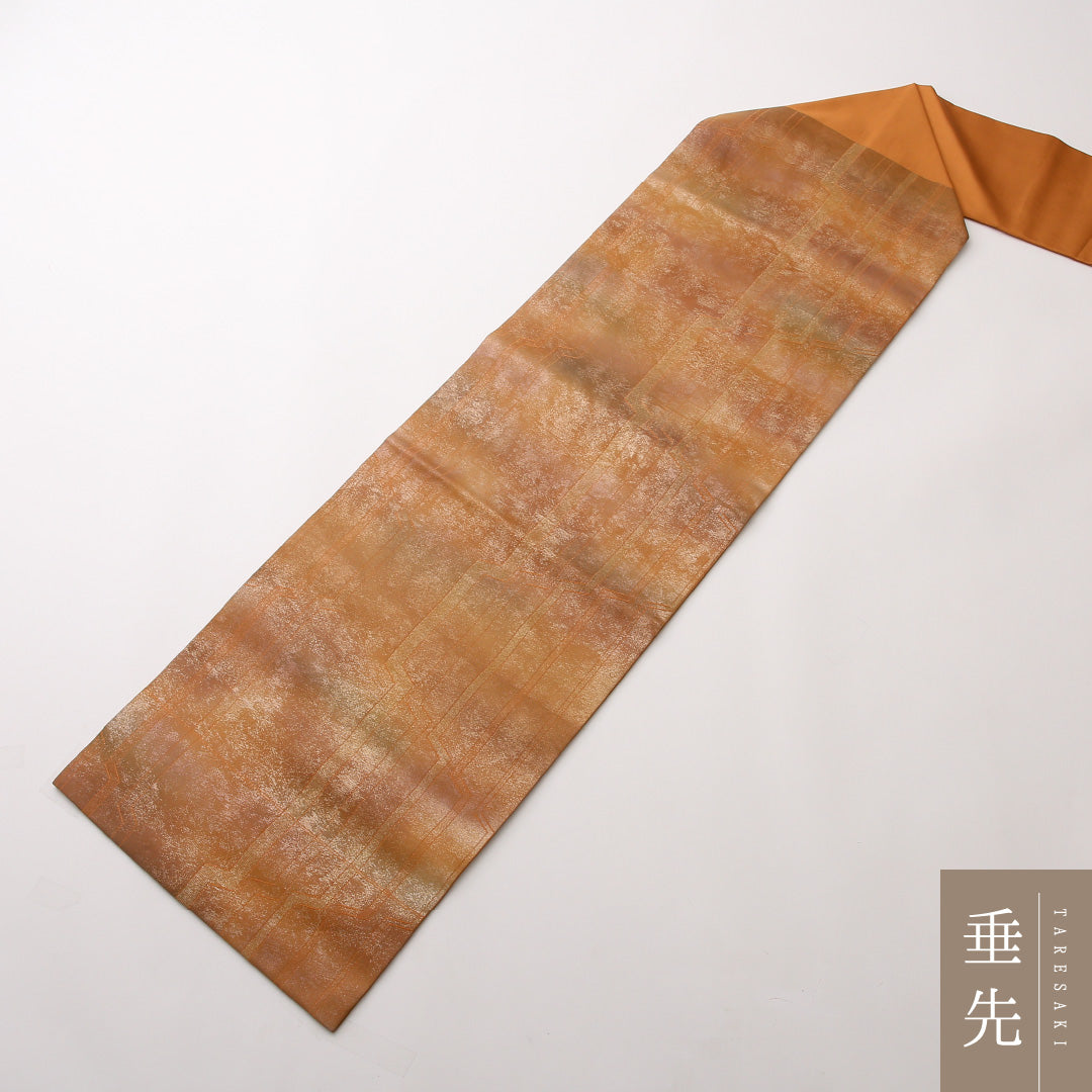 九寸名古屋帯 Sランク 帯丈350cm 正絹 ポイント柄 名古屋仕立て 織り インフォーマル 創作柄 茶系 LP 1245-02412
