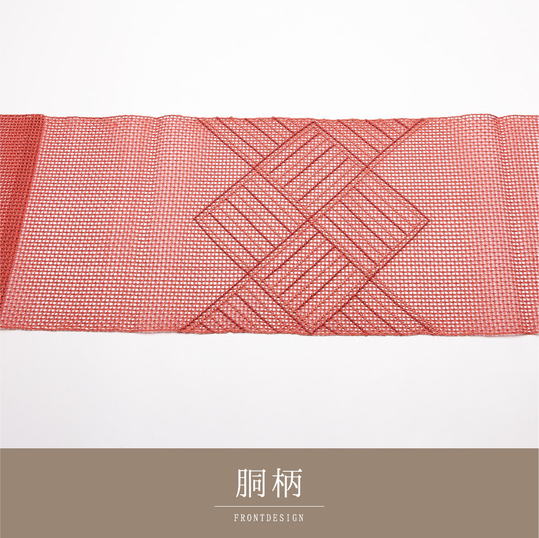 夏物 名古屋帯 帯丈352cm Sランク 松葉仕立て ポイント柄 正絹 羅 創作 カジュアル 朱系 1224-01888
