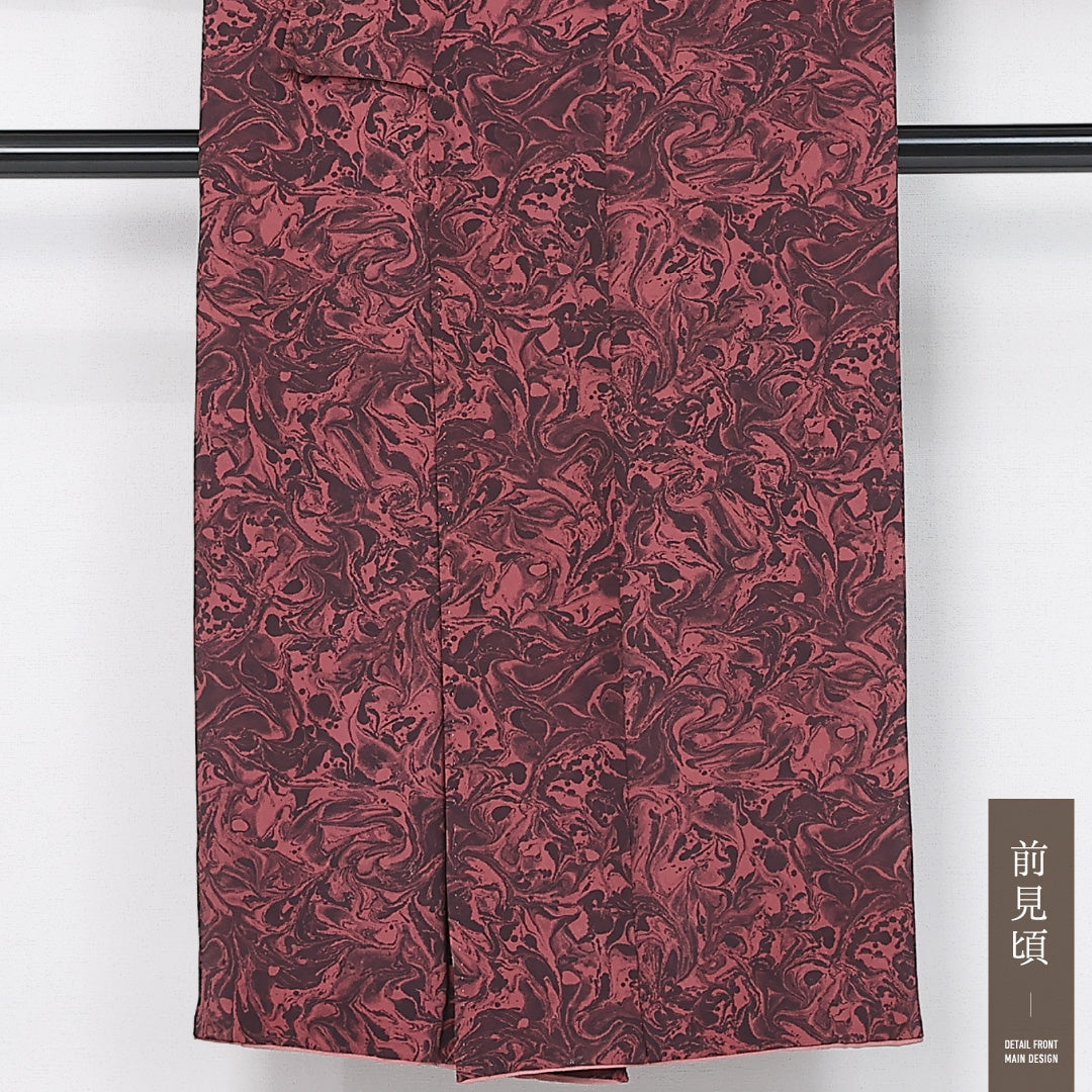アンティーク 小紋 (お召) 袷 身丈147cm 裄丈63cm 正絹 Bランク 広衿 XSサイズ 墨流し 赤系 M4 1221-11891