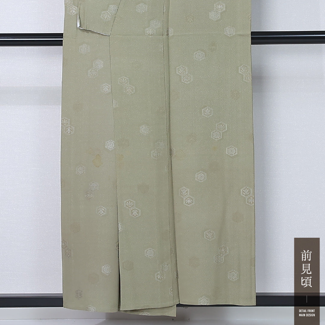 色無地 身丈154cm 裄丈62.5cm Bランク S 正絹 単衣 広衿 地紋あり 一つ紋 丸に地紙 亀甲 菊 セミフォーマル 緑系 1214-12237