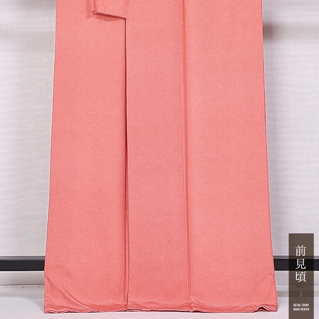 江戸小紋 (鮫) 袷 身丈166cm 裄丈59cm 正絹 Sランク インフォーマル 広衿 XLサイズ ピンク系 RP 1220-11196