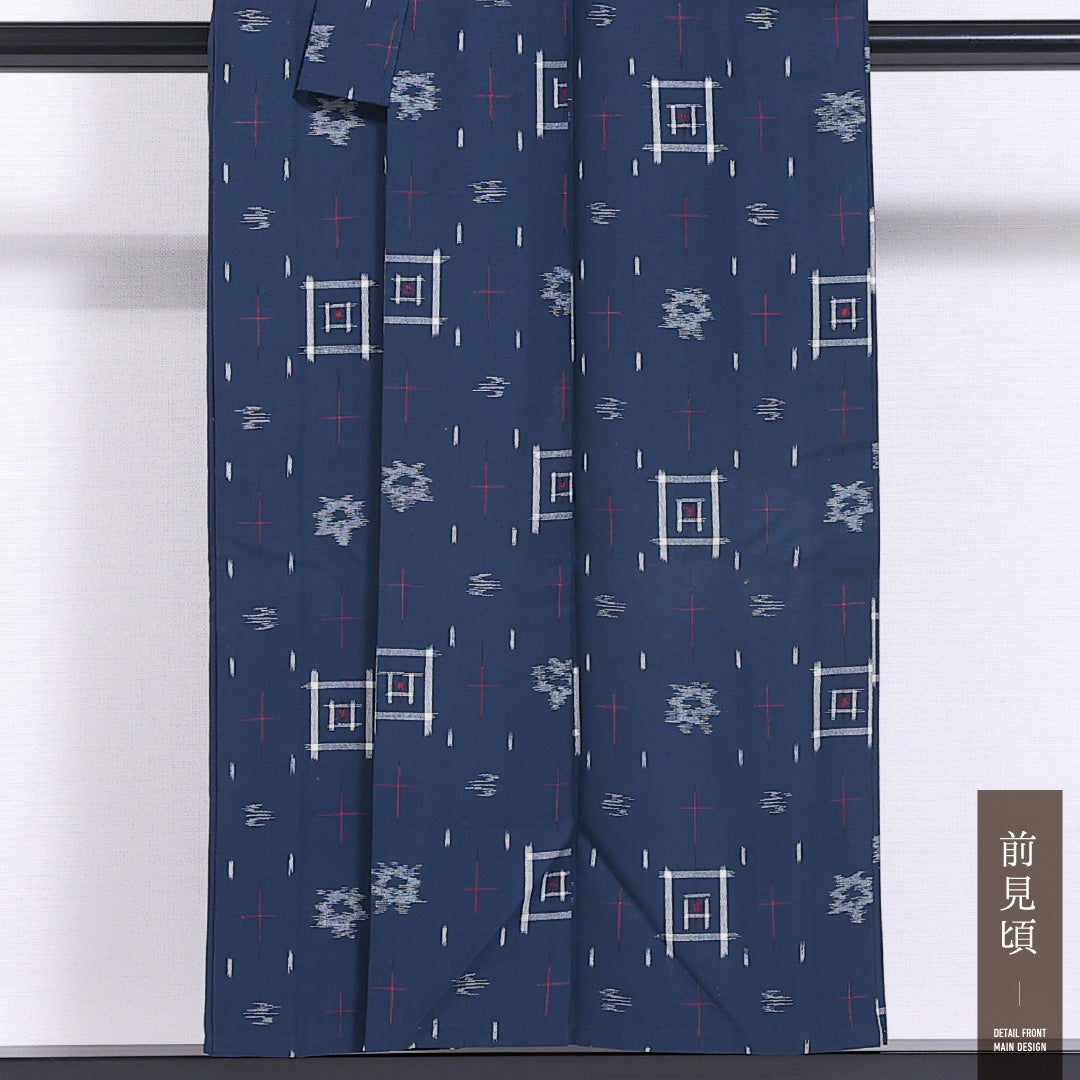 紬 単衣 身丈150cm 裄丈62cm 正絹 Bランク カジュアル バチ衿 Sサイズ 肩当て 井桁 紺系 RP 1223-11664