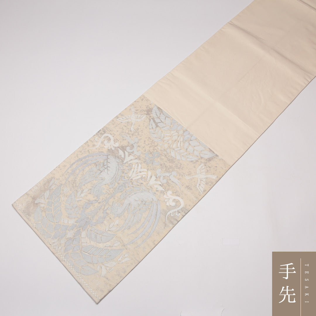 袋帯 帯丈420cm 正絹 六通 セミフォーマル 双鳥唐花文 クリーム系 銀系 1243-01323
