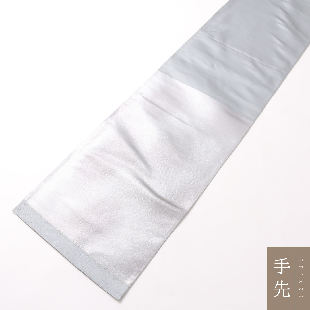 袋帯 帯丈440cm 正絹 全通 未仕立て セミフォーマル 流水 グレー系 水色系 1243-01733