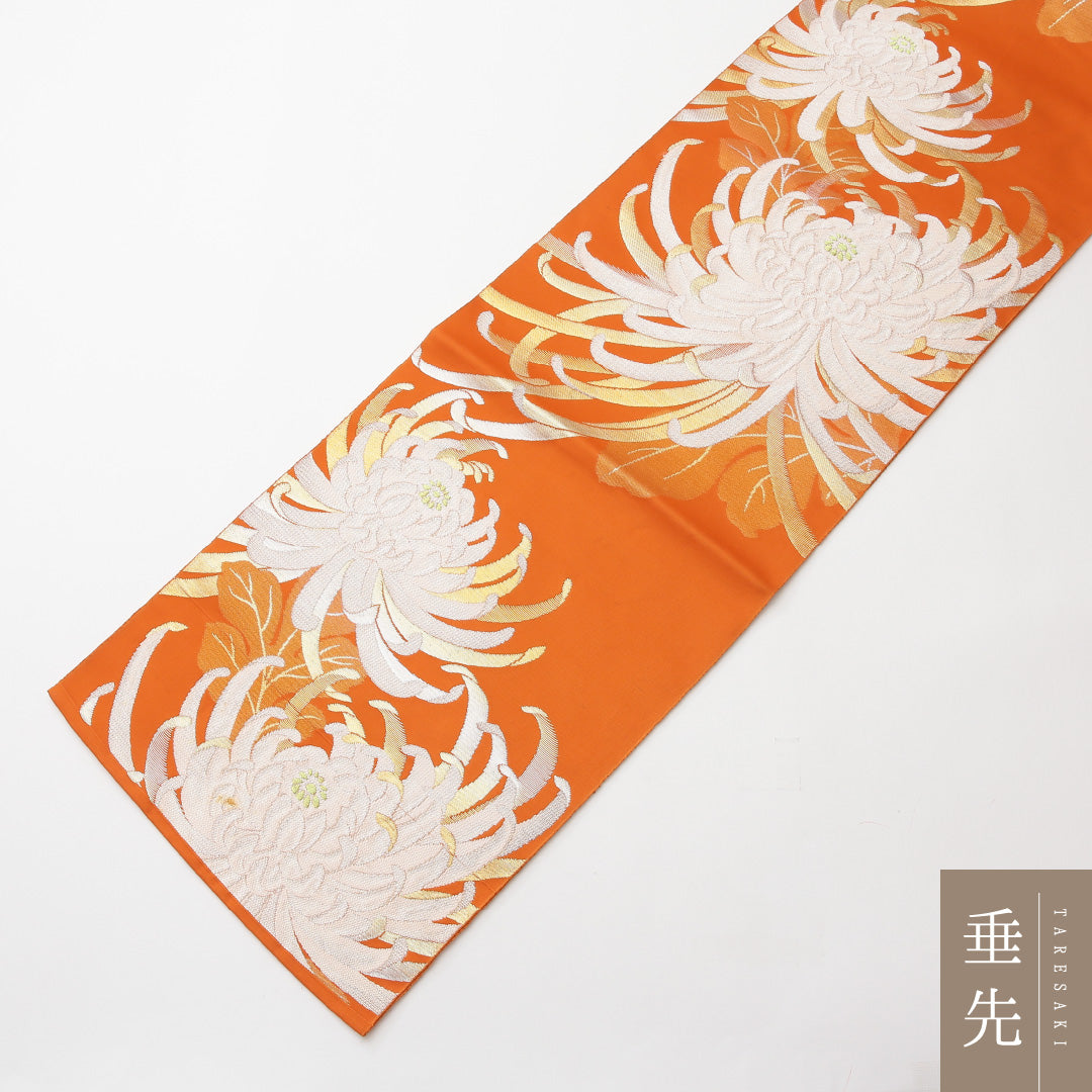 名古屋帯 六通 帯丈360cm セミフォーマル Bランク 正絹 菊 朱系 1224-02139