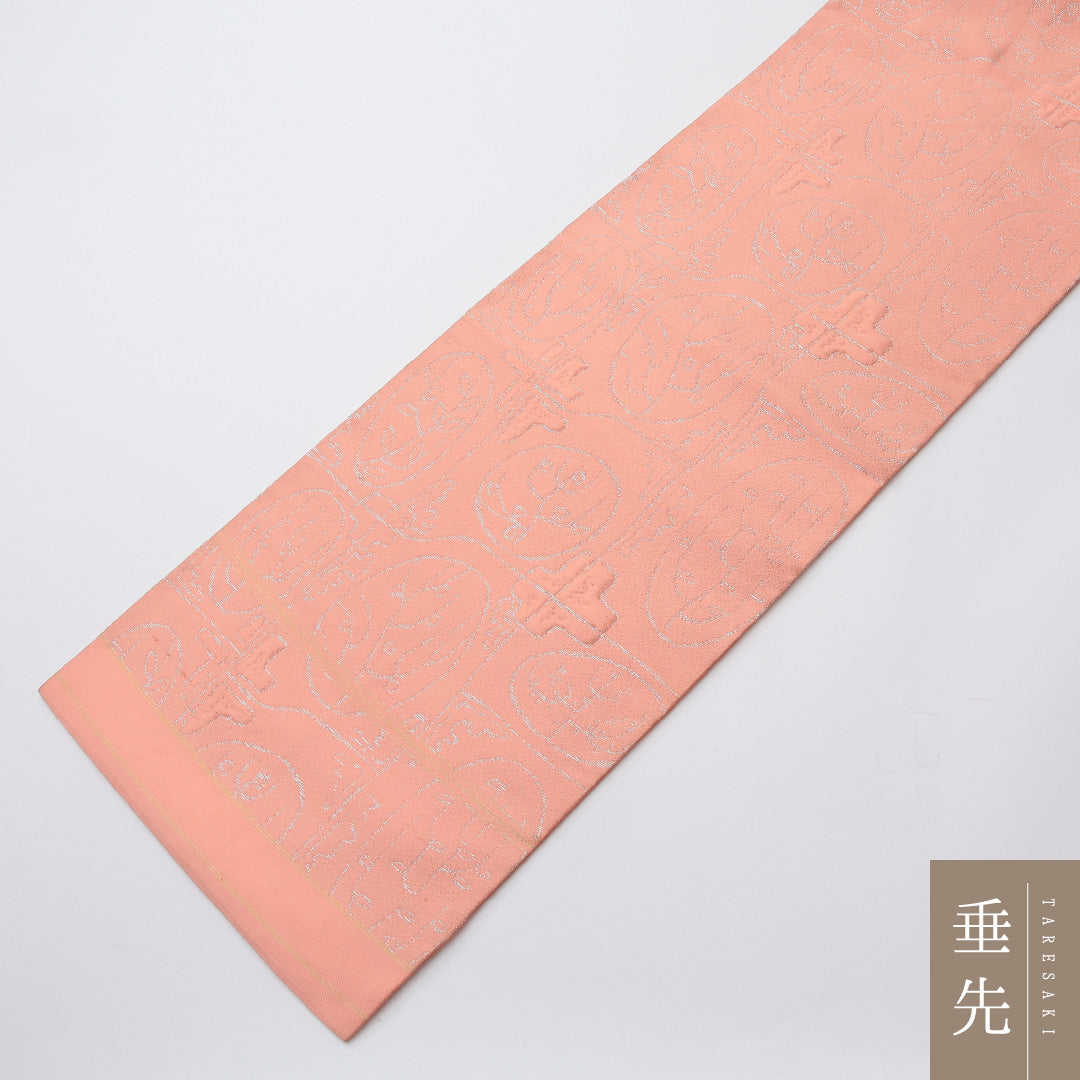 名古屋帯 全通 帯丈341cm カジュアル Bランク 正絹 ふくれ織 ピンク系 1224-02044