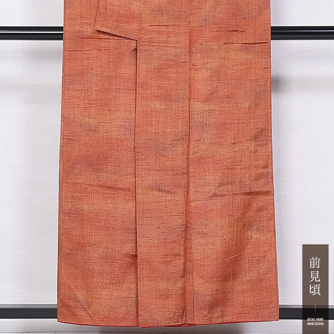 真綿紬 袷 身丈155cm 裄丈63cm 正絹 Sランク カジュアル 広衿 Mサイズ 染め紬 ぼかし染 無地 朱系 RP 1223-11309