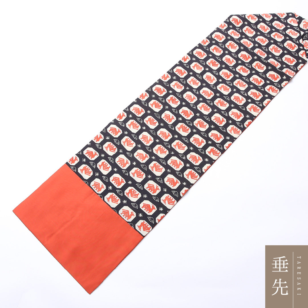 名古屋帯 六通 帯丈347cm カジュアル Aランク 正絹 有栖川文 黒系 1224-02471
