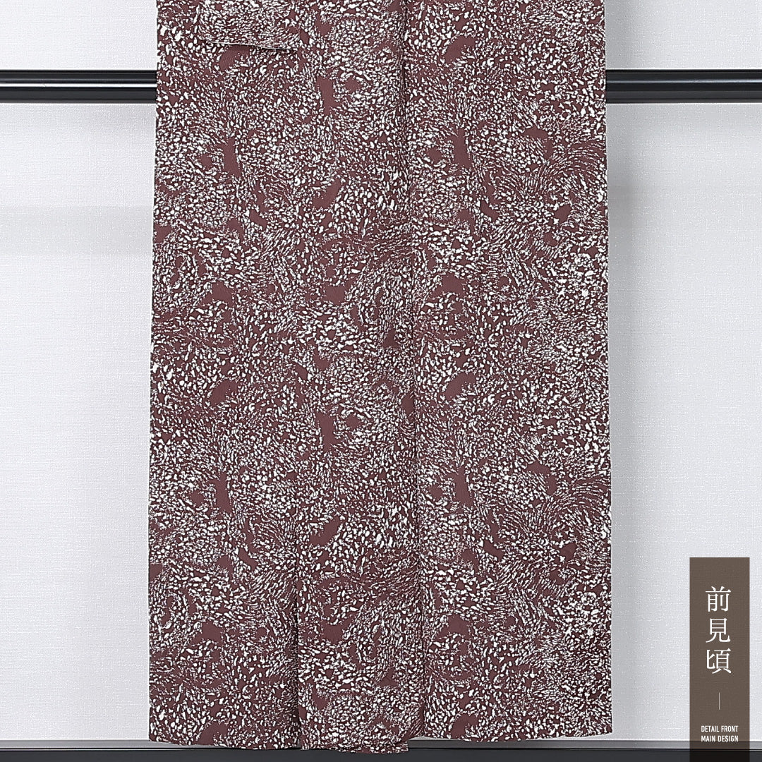 小紋 単衣 身丈148cm 裄丈62cm 正絹 Sランク インフォーマル 広衿 XSサイズ 創作柄 茶系 RP 1221-12349