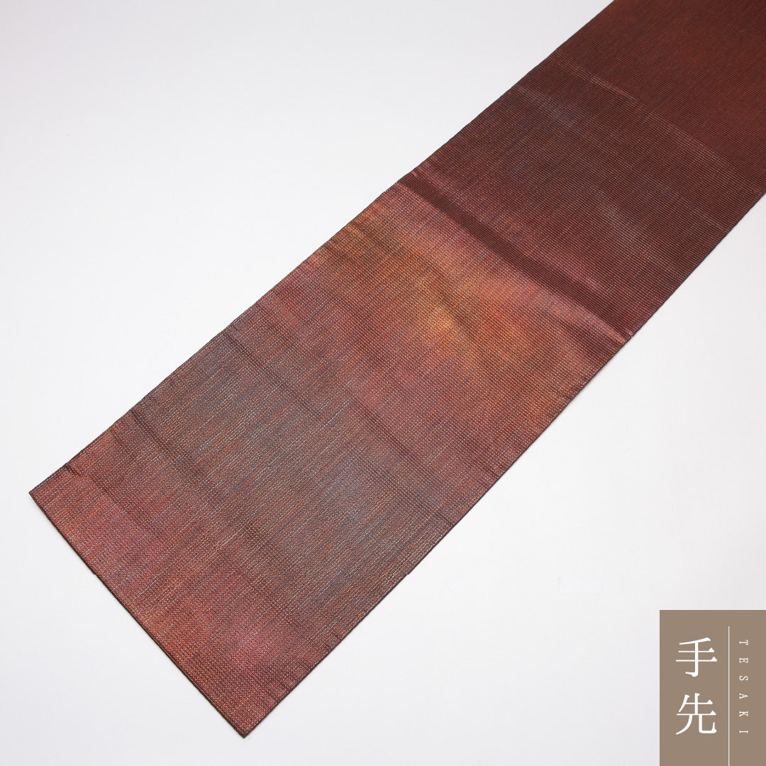 袋帯 帯丈418cm 正絹 全通 染め帯 中村乃武夫 インフォーマル 抽象柄 作家物 落款 茶系 1243-01251