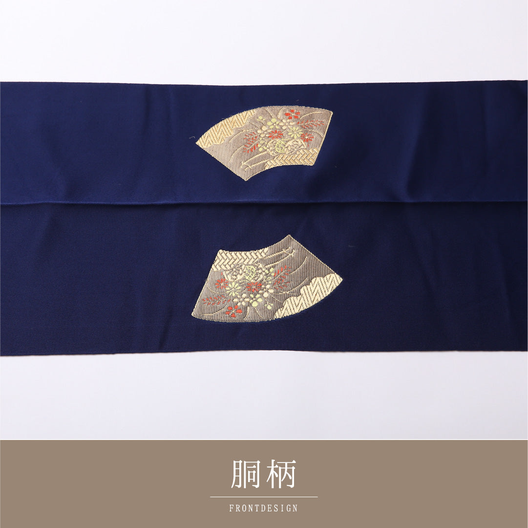 名古屋帯 ポイント柄 帯丈348cm セミフォーマル Sランク 正絹 扇 菊 古典的 しとやか 青系 1224-02659