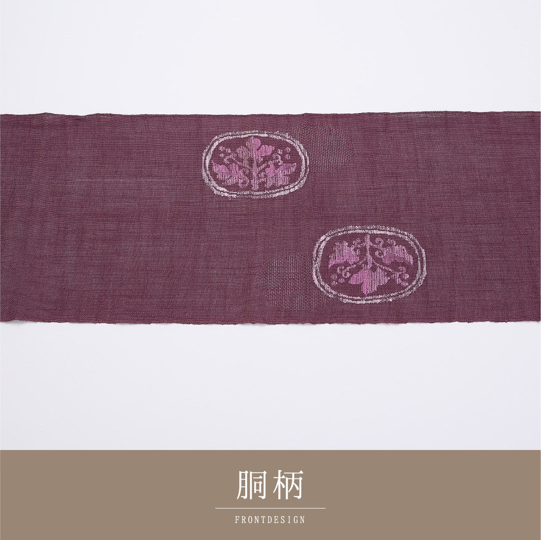 八寸名古屋帯 夏帯 帯丈342cm ポイント柄 松葉仕立て Sランク カジュアル 植物柄 紬 正絹 紫系 1224-01356