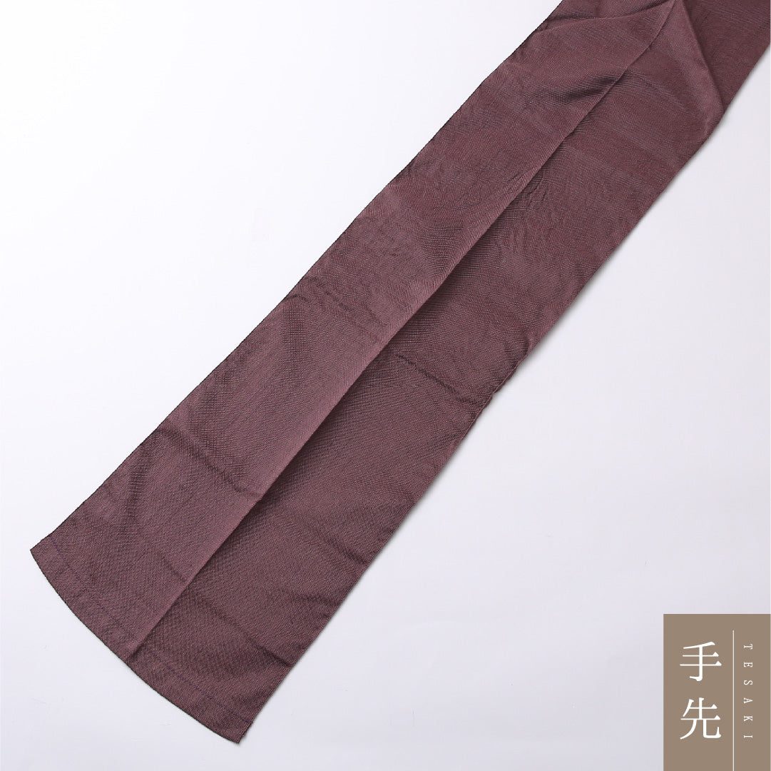 八寸名古屋帯 Aランク 帯丈376cm 正絹 六通 開き仕立て 織り カジュアル 紬 菱 紫系 RP 1245-02747