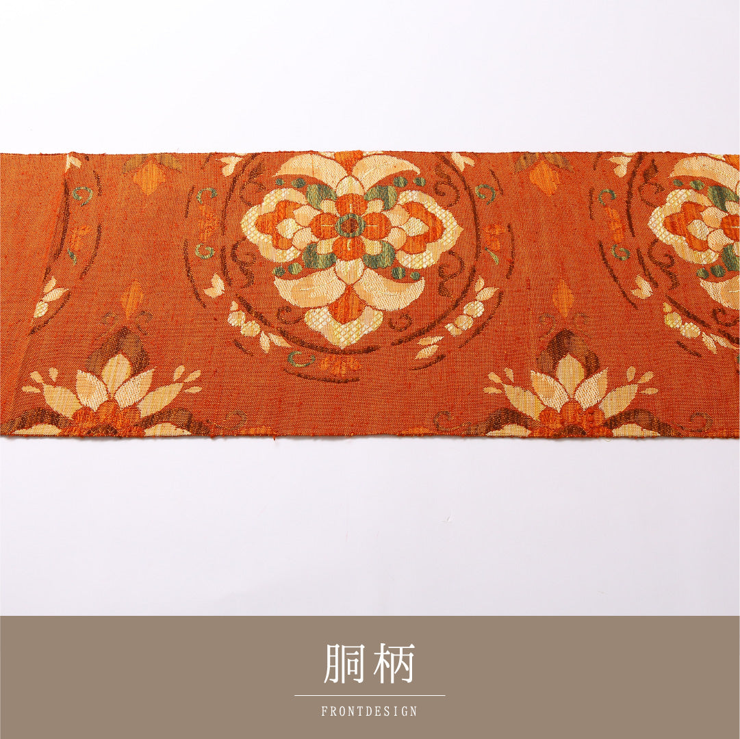 未使用品 八寸名古屋帯 Nランク 帯丈351cm 正絹 六通 松葉仕立て 織り カジュアル 紬 唐草華文 朱系 GP 1245-03041