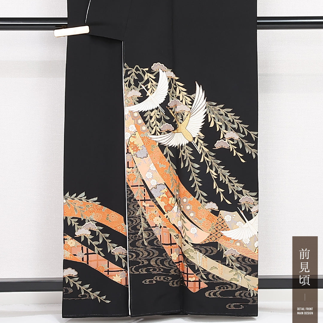 黒留袖 五つ紋 五三桐 身丈159cm 裄丈66cm Sランク 正絹 袷 比翼 広衿 M 鶴 吉祥文様 フォーマル 黒系 1211-F0525