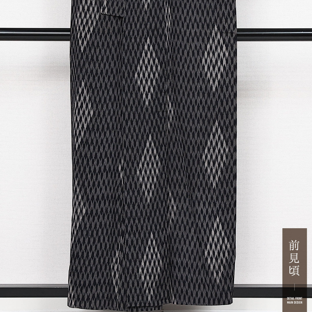 洗える着物 木綿の紬 単衣 身丈154cm 裄丈62cm 木綿 Aランク カジュアル バチ衿 Sサイズ 菱 黒系 RP 1223-14122