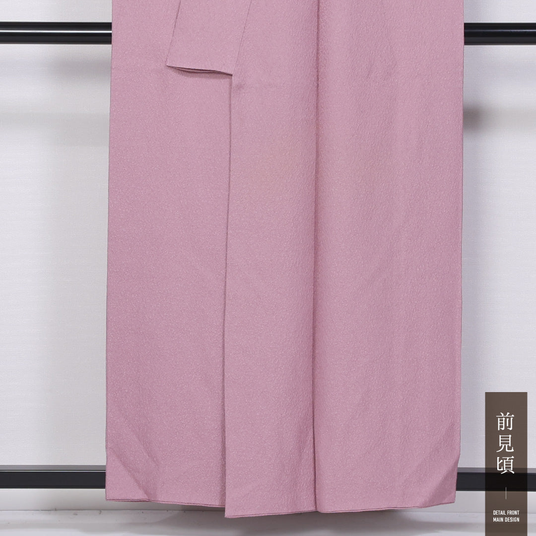 色無地 袷 身丈154cm 裄丈63cm 正絹 Bランク 一つ紋 (五三桐) セミフォーマル 広衿 Sサイズ ふくれ織 無地 ピンク系 M4 1219-11429