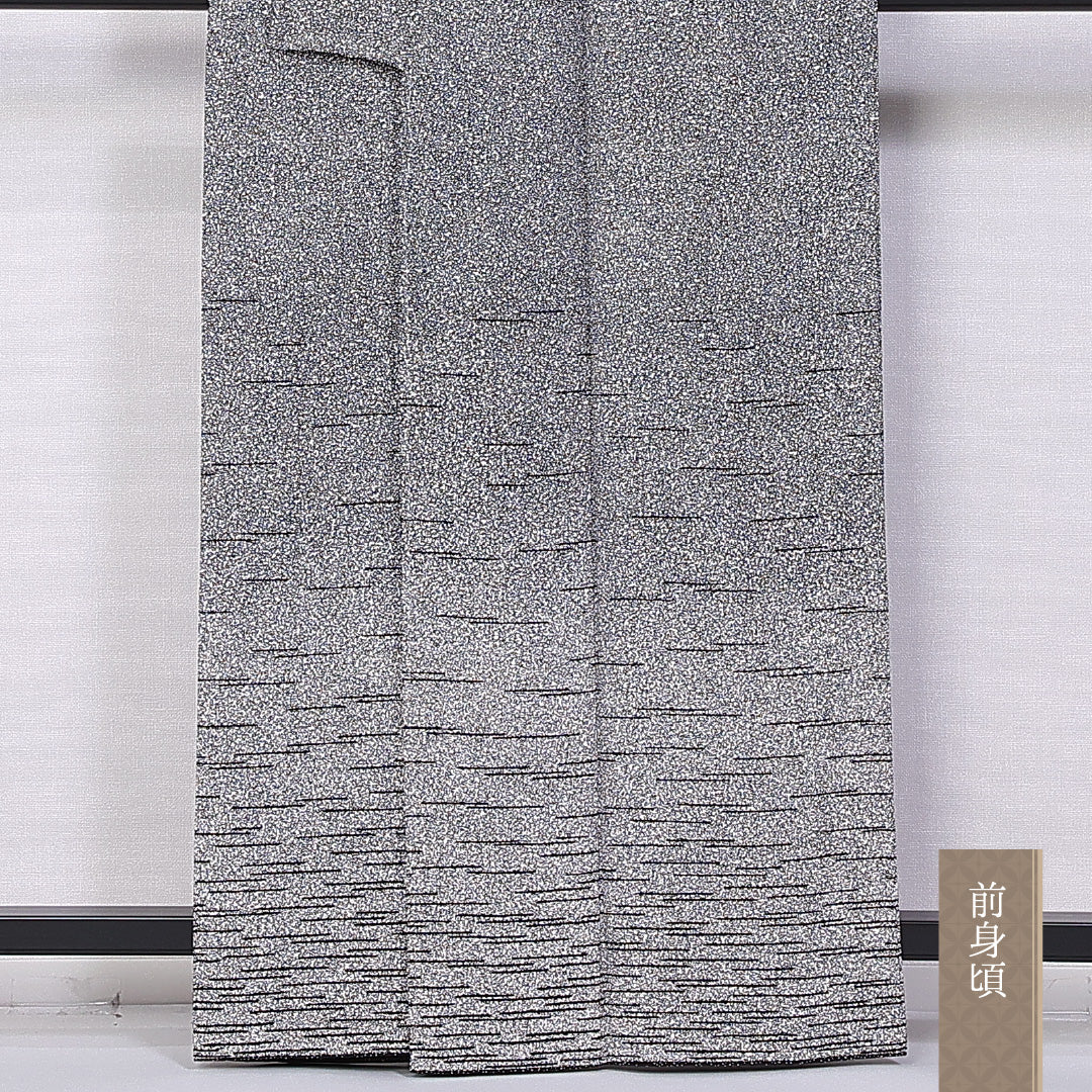 付下げ 袷 身丈161cm 裄丈65cm 正絹 Sランク インフォーマル 広衿 Lサイズ 川村久太郎 ぼかし染 作家物 落款 グレー系 RP 1218-10836