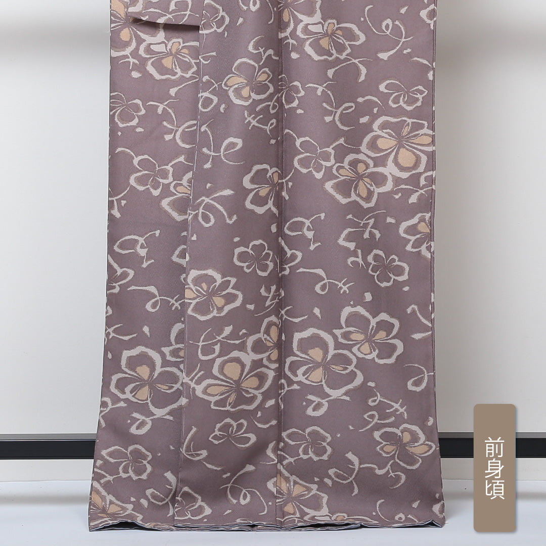 小紋 袷 身丈169cm 裄68cm ピンク系 花柄 洗える着物 Sランク 1215-01492-2513